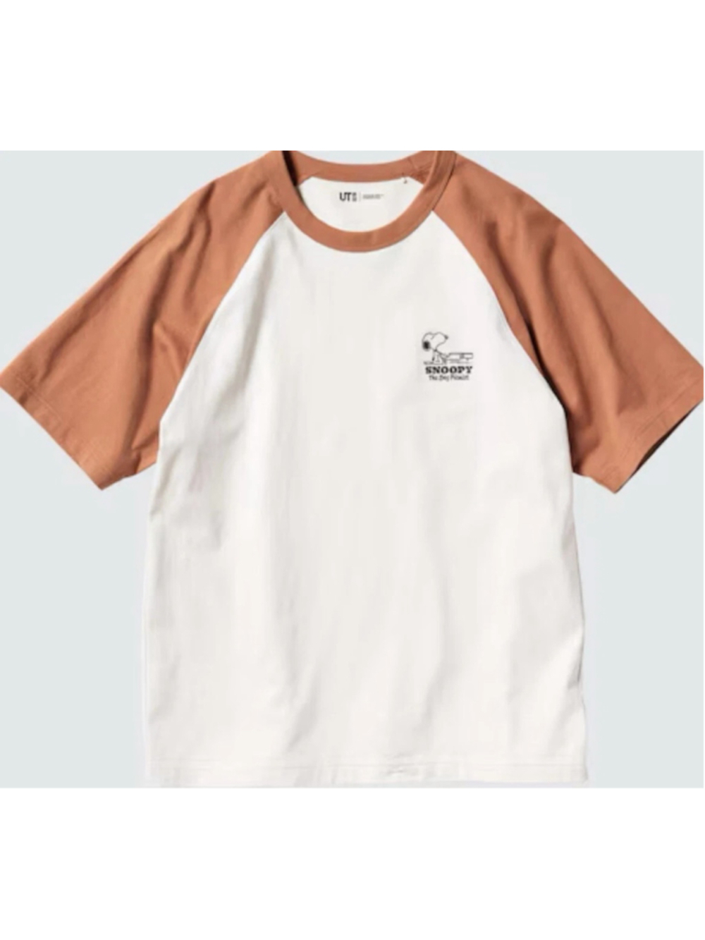 Uniqlo x Peanuts You Can Be Anything! The Pianist tee embroidered